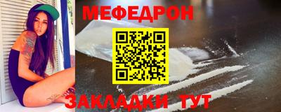 твердый Можайск