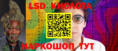 твердый Можайск