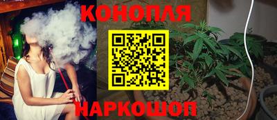 амфетамин Можга