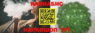 твердый Можайск