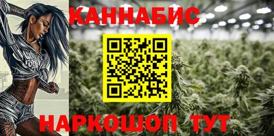 амфетамин Можга