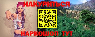 твердый Можайск
