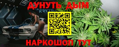 твердый Можайск