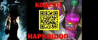 марихуана Моздок