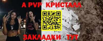 марихуана Моздок