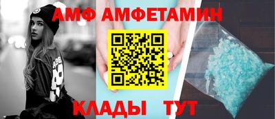 твердый Можайск
