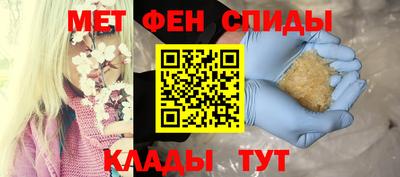 твердый Можайск