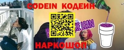 амфетамин Можга