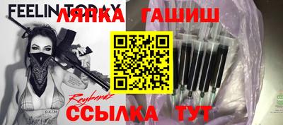 марихуана Моздок