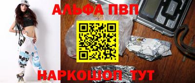 твердый Можайск