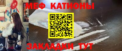 амфетамин Можга